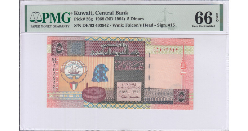 Kuwait 5 Dinars 1968 (ND1994) P26g PMG66 EPQ