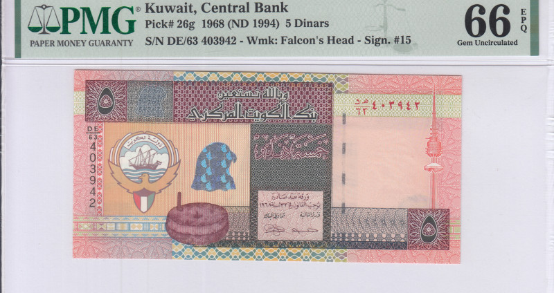 Kuwait 5 Dinars 1968 (ND1994) P26g PMG66 EPQ