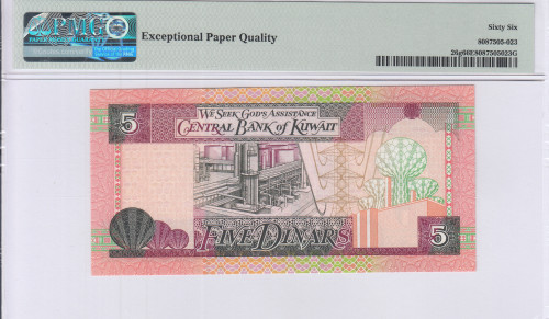 Kuwait 5 Dinars 1968 (ND1994) P26g PMG66 EPQ