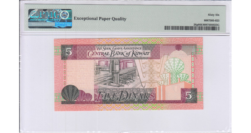 Kuwait 5 Dinars 1968 (ND1994) P26g PMG66 EPQ Kuwait 5 Dinars 1968 (ND1994) P26g PMG66 EPQ