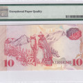 Lesotho 10 Maloti 1989 P11a PMG66 EPQ Lesotho 10 Maloti 1989 P11a PMG66 EPQ