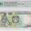 Lesotho 100 Maloti 2009 P19e PMG67 EPQ