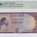 Libya 1/2 Pound 1952 P15 PMG45 Libya 1/2 Pound 1952 P15 PMG45