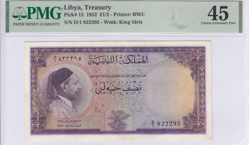 Libya 1/2 Pound 1952 P15 PMG45