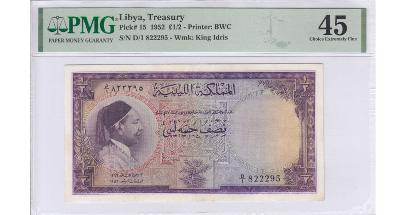 Libya 1/2 Pound 1952 P15 PMG45