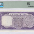 Libya 1/2 Pound 1952 P15 PMG45 Libya 1/2 Pound 1952 P15 PMG45