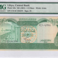 Libya 1/2 Dinar 1981 P43b PMG66 EPQ Libya 1/2 Dinar 1981 P43b PMG66 EPQ