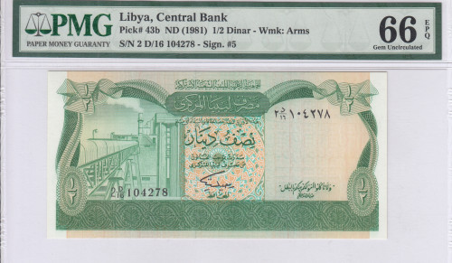 Libya 1/2 Dinar 1981 P43b PMG66 EPQ