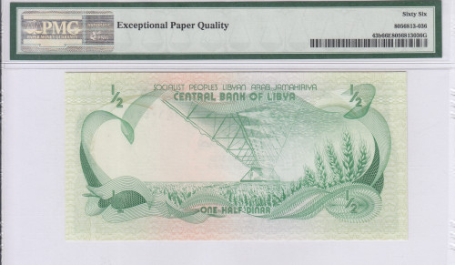 Libya 1/2 Dinar 1981 P43b PMG66 EPQ