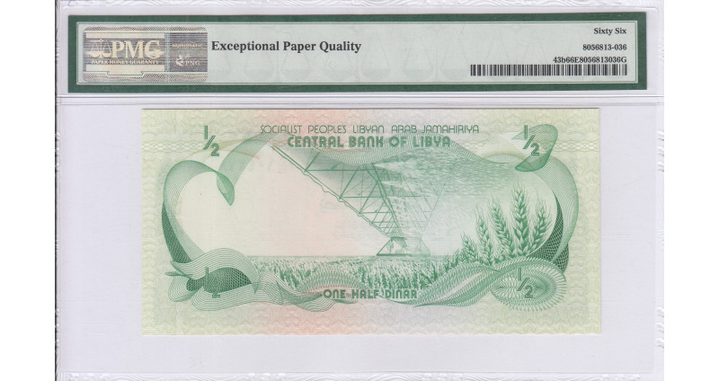 Libya 1/2 Dinar 1981 P43b PMG66 EPQ Libya 1/2 Dinar 1981 P43b PMG66 EPQ
