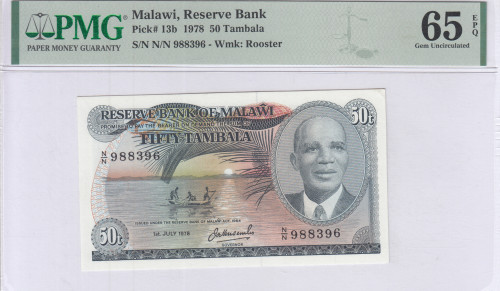 Malawi 50 Tambala 1.7.1978 P13b PMG65 EPQ