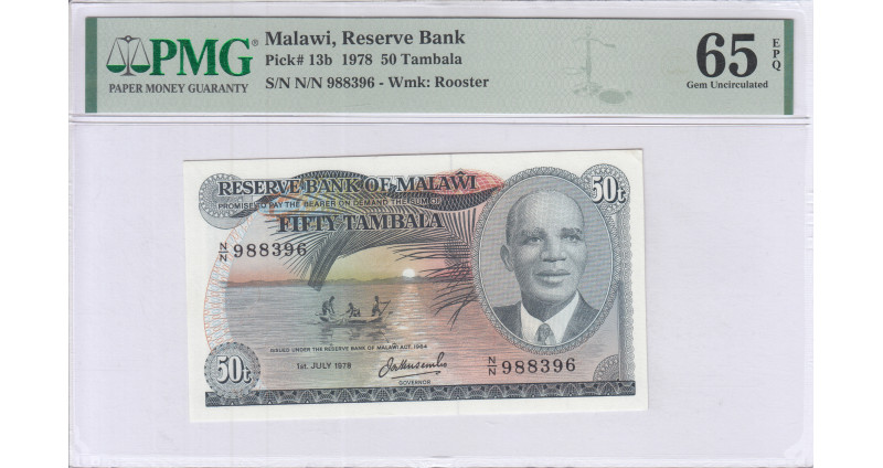 Malawi 50 Tambala 1.7.1978 P13b PMG65 EPQ Malawi 50 Tambala 1.7.1978 P13b PMG65 EPQ