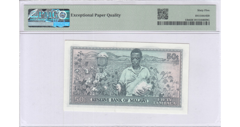Malawi 50 Tambala 1.7.1978 P13b PMG65 EPQ Malawi 50 Tambala 1.7.1978 P13b PMG65 EPQ