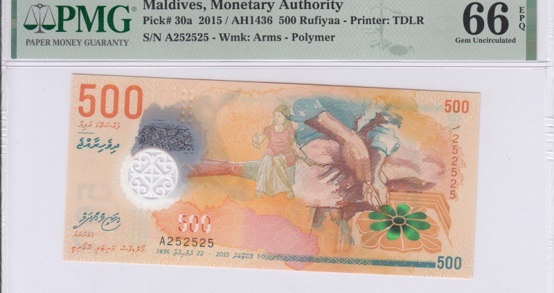 Maldives 500 Rufiyaa 2015/AH1436 P30a PMG66 EPQ (Repeater S/N)