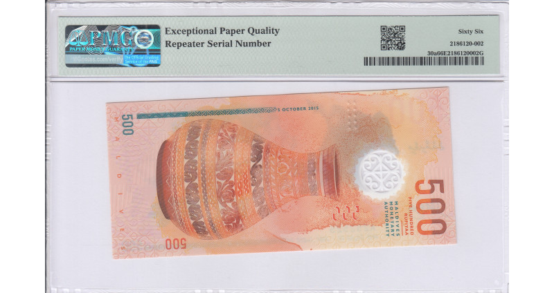 Maldives 500 Rufiyaa 2015/AH1436 P30a PMG66 EPQ (Repeater S/N) Maldives 500 Rufiyaa 2015/AH1436 P30a PMG66 EPQ (Repeater S/N)