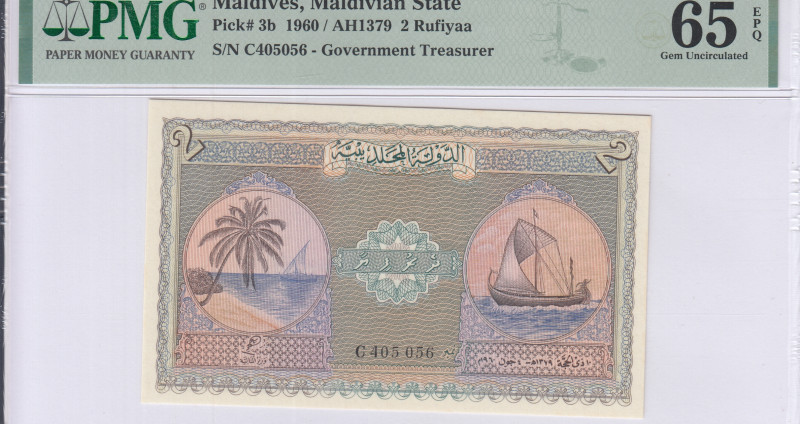 Maldives 2 Rufiyaa 1960(AH1379) P3b PMG65 EPQ