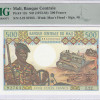 Mali 500 Francs ND(1973-84) P12e PMG67 EPQ