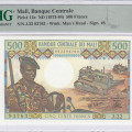 Mali 500 Francs ND(1973-84) P12e PMG67 EPQ Mali 500 Francs ND(1973-84) P12e PMG67 EPQ