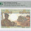 Mali 500 Francs ND(1973-84) P12e PMG67 EPQ