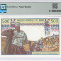Mali 500 Francs ND(1973-84) P12e PMG67 EPQ Mali 500 Francs ND(1973-84) P12e PMG67 EPQ