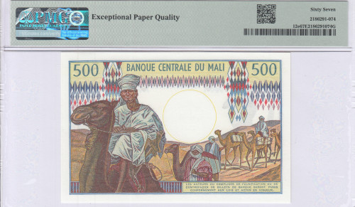Mali 500 Francs ND(1973-84) P12e PMG67 EPQ