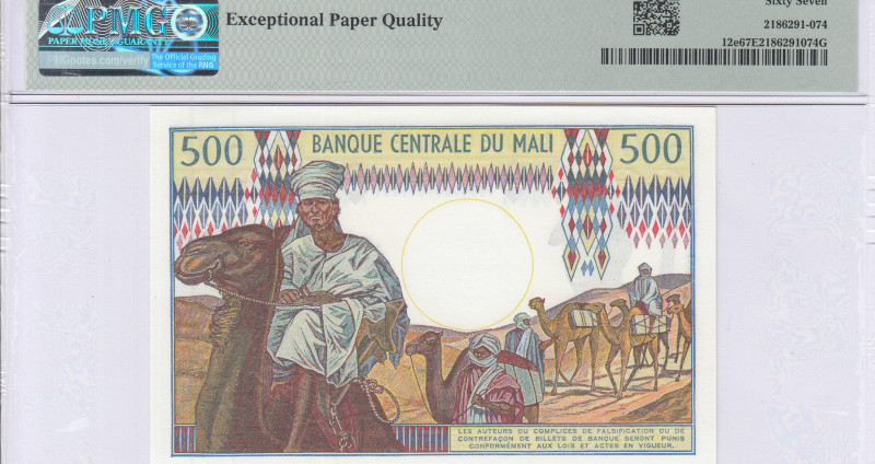 Mali 500 Francs ND(1973-84) P12e PMG67 EPQ Mali 500 Francs ND(1973-84) P12e PMG67 EPQ