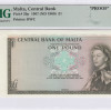 Malta 1 Pounds 1967 (ND1969) P29p PMG63 EPQ  (Proof)