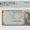 Malta 1 Pounds 1967 (ND1969) P29p PMG63 EPQ  (Proof)