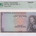 Malta 5 Pounds 1967 (ND1968) P30p PMG63 EPQ (Proof) Malta 5 Pounds 1967 (ND1968) P30p PMG63 EPQ (Proof)