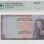 Malta 5 Pounds 1967 (ND1968) P30p PMG63 EPQ  (Proof)