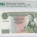 Mauritius 25 Rupees ND 1967 P32a PMG65 EPQ Mauritius 25 Rupees ND 1967 P32a PMG65 EPQ