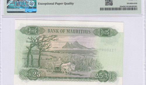 Mauritius 25 Rupees ND 1967 P32a  PMG65 EPQ