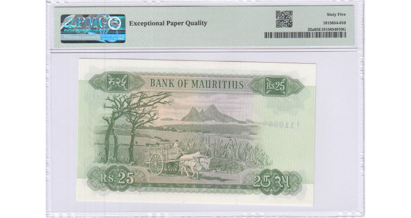 Mauritius 25 Rupees ND 1967 P32a PMG65 EPQ Mauritius 25 Rupees ND 1967 P32a PMG65 EPQ