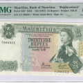 Mauritius 25 Rupees ND1967 P32br "Star/Replacement" PMG64 Mauritius 25 Rupees ND1967 P32br "Star/Replacement" PMG64