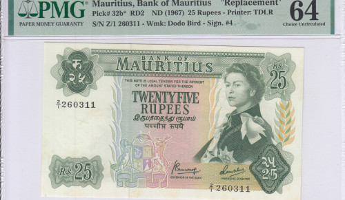 Mauritius 25 Rupees ND1967 P32br "Star/Replacement" PMG64