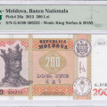Moldova 200 Lei 2015 P26a PMG67 EPQ Moldova 200 Lei 2015 P26a PMG67 EPQ