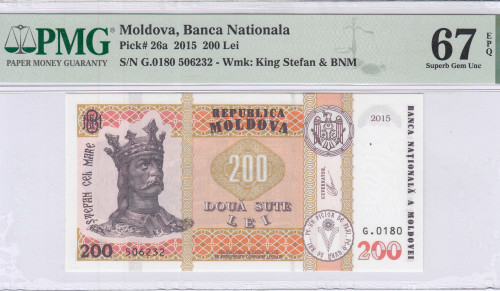 Moldova 200 Lei 2015 P26a PMG67 EPQ