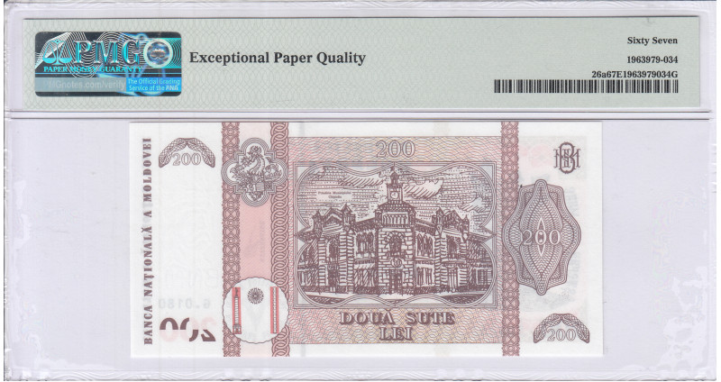 Moldova 200 Lei 2015 P26a PMG67 EPQ Moldova 200 Lei 2015 P26a PMG67 EPQ