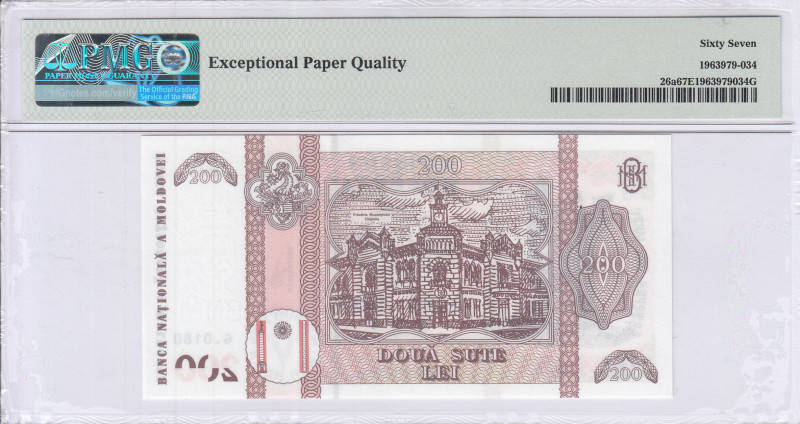 Moldova 200 Lei 2015 P26a PMG67 EPQ Moldova 200 Lei 2015 P26a PMG67 EPQ