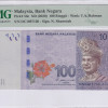 Malaysia 100 Ringgit 2020 P56c PMG65 EPQ