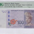 Malaysia 100 Ringgit 2020 P56c PMG65 EPQ Malaysia 100 Ringgit 2020 P56c PMG65 EPQ