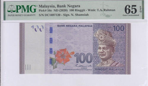 Malaysia 100 Ringgit 2020 P56c PMG65 EPQ