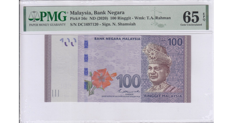 Malaysia 100 Ringgit 2020 P56c PMG65 EPQ