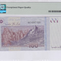 Malaysia 100 Ringgit 2020 P56c PMG65 EPQ Malaysia 100 Ringgit 2020 P56c PMG65 EPQ