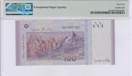 Malaysia 100 Ringgit 2020 P56c PMG65 EPQ