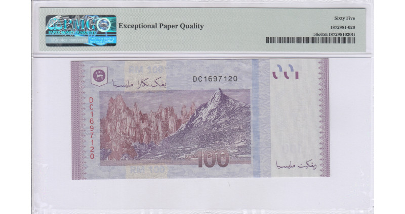Malaysia 100 Ringgit 2020 P56c PMG65 EPQ Malaysia 100 Ringgit 2020 P56c PMG65 EPQ