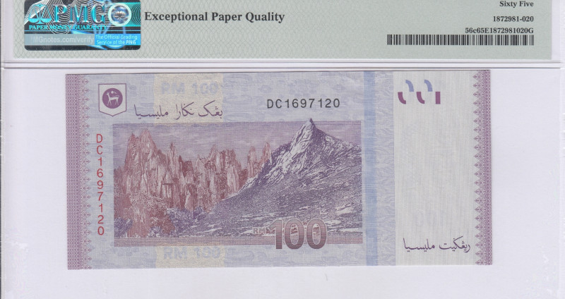 Malaysia 100 Ringgit 2020 P56c PMG65 EPQ Malaysia 100 Ringgit 2020 P56c PMG65 EPQ