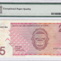 Netherlands Antilles 25 Gulden 2006 P29d PMG66 EPQ Netherlands Antilles 25 Gulden 2006 P29d PMG66 EPQ
