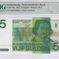 Netherlands 5 Gulden 28.3.1973 P95a PMG67 EPQ Netherlands 5 Gulden 28.3.1973 P95a PMG67 EPQ