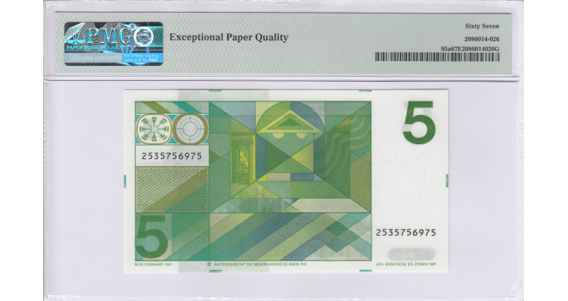 Netherlands 5 Gulden 28.3.1973 P95a PMG67 EPQ Netherlands 5 Gulden 28.3.1973 P95a PMG67 EPQ